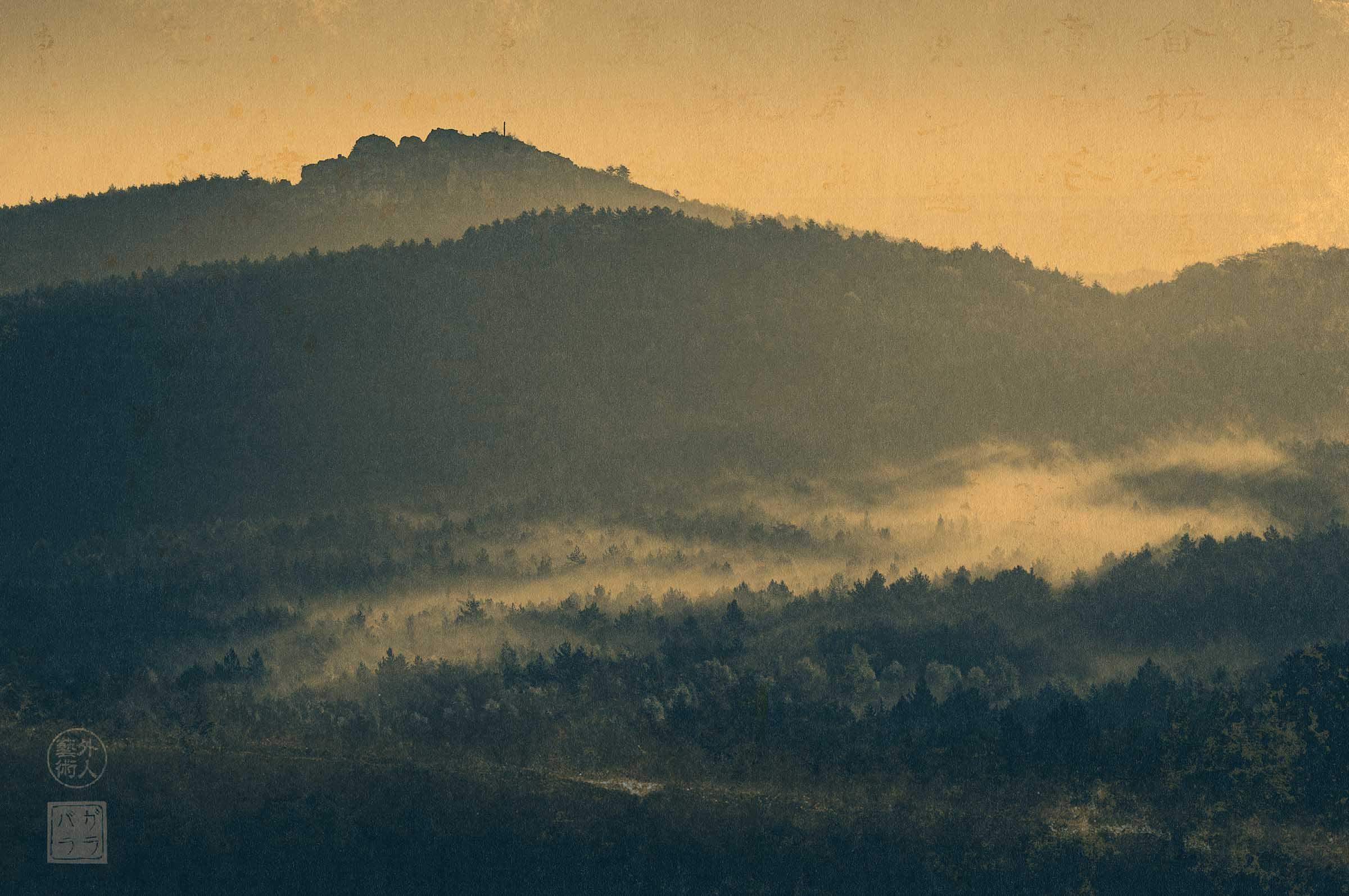 Góra Zborów z cyklu Umi no ue